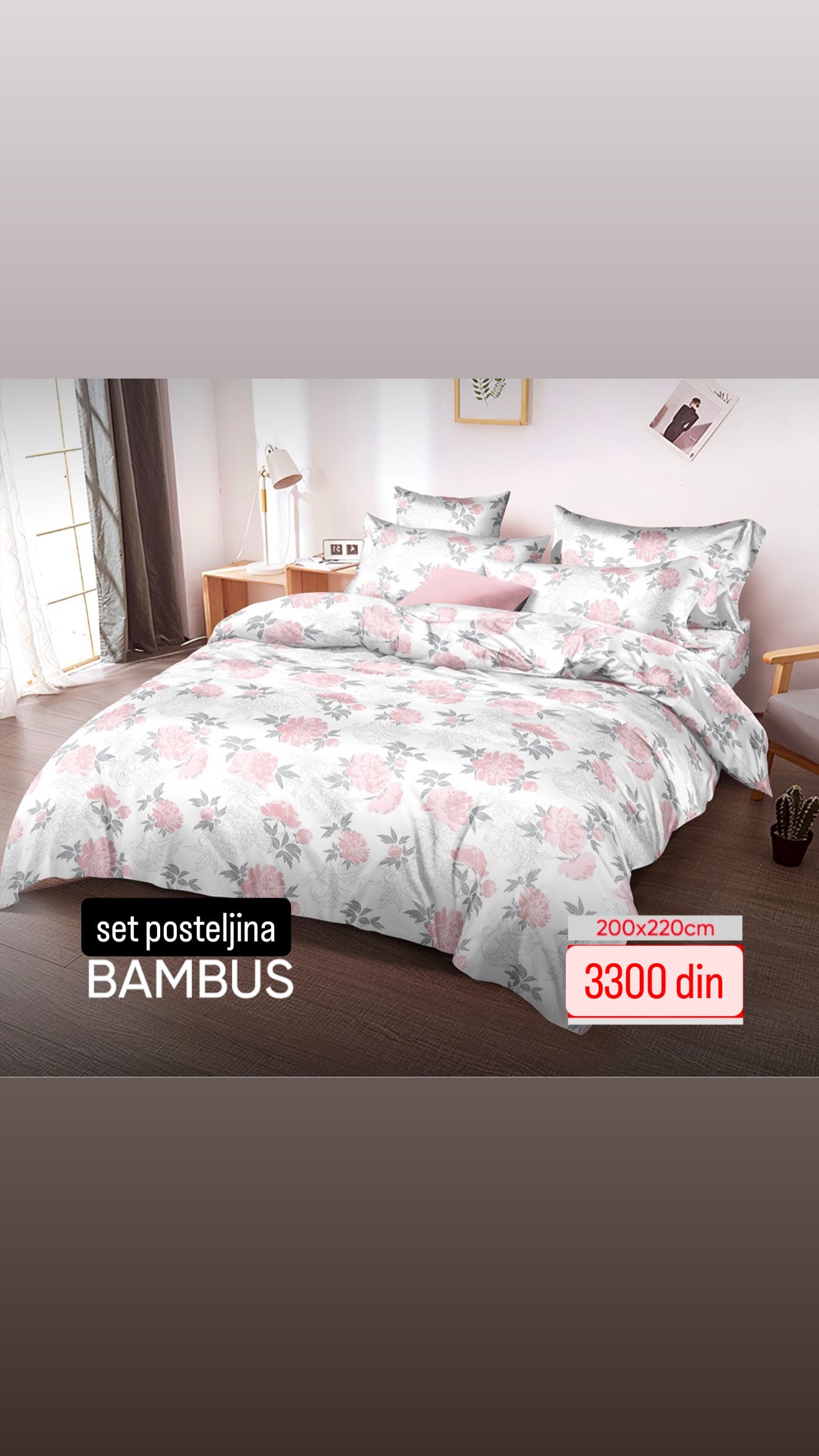 Bambus posteljina lrz